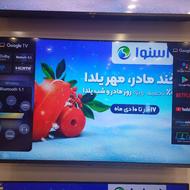 فروش ویژه تلویزیون 4k هوشمند اسنوا مدل A700 (رونیا)
