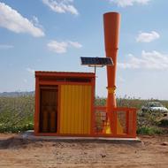 فروش دستگاه تگرگ شکن