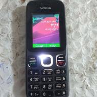 نوکیا 101 اصلی