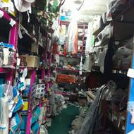 لوازم یدکی میلاد