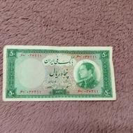 پول و سکه قدیمی