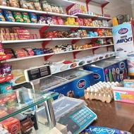 واگذاری مغازه سوپر مارکت