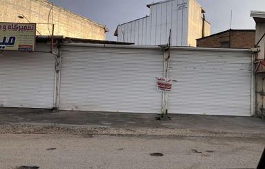 260 متر مغازه با بر 13 متر ( دو دهنه کرکره برقی)