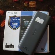 گوشی نوکیا105