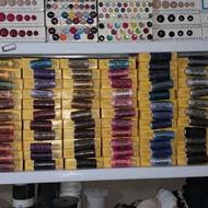 خرازی و تمام وسایل خیاطی