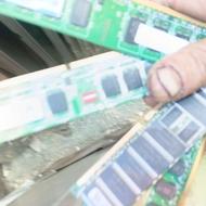 رم کامپیوتر