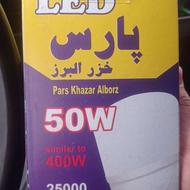 پخش لامپ ال ای دی