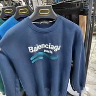 ️دورس مردانه پارچه سه نخ