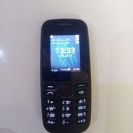 گوشی نوکیا سامسونگ