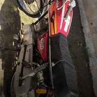 کویر 125 برگه اوراق