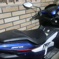 ایروکس 155 مدل هدا