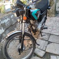 فروش موتورسیکلت