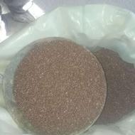 کود ماکرو کامل گرانوله و گوگردی 75درصد