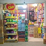 فروشنده سوپر مارکت(فوری)