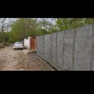 سیمان کاری پودر خاک سنگ زنی