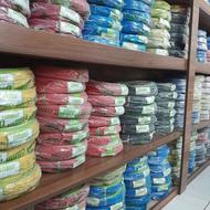 پخش سیم برق و کابل برق فروش کابل برق سیم برق توزیع عمده