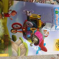 کتاب تیزهوشان خیلی سبز