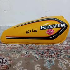 باک موتور 125 رنگ زرد