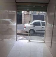 مغازه فروشی