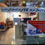 حمل ونقل جاده‌ای نیسان خاورایسوزو