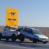 تویوتا 2F وانت_یدک کش1982