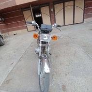 موتور مزایده85