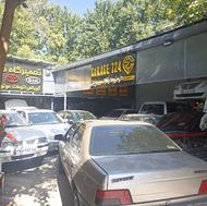 شاگرد مکانیک وجلوبند نیمه ماهر