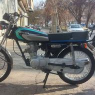 موتورسیکلت ساوین