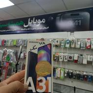 گوشی A31 128 gig