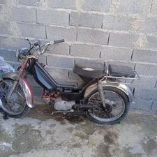 موتور 70 سالم