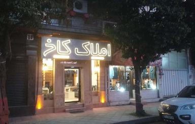 اجاره آپارتمان 80 متر در وسط شهر بهشتی