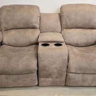 مبل راحتی ریلکسی