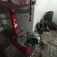 لوازم اپاراتی