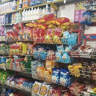 استندچیپس وپفک