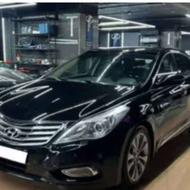 ازارا 2014بی رنگ فول