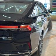 شاین مکس مشکی هیبرید