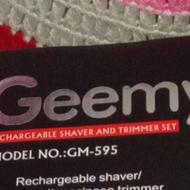 ماشین اصلاح خط زن و اصلاح کامل