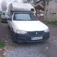 آریسان دوگانه شرکت با چادر ویزیتوری