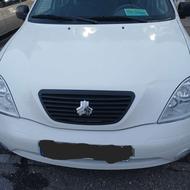 فوق العاده سالم