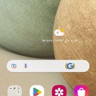 یک موبایل سامسونگ SMSUNGفروشی