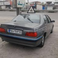 پارس فروش فوری