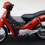 موتوربیکلاج پلاک ملی سند آماده انتقال درحدصفر