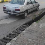 09116339216سالم بشرت