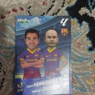 کیمدی تویین مجیک ژاوی و اینیستا