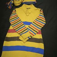 لباس ست بافت