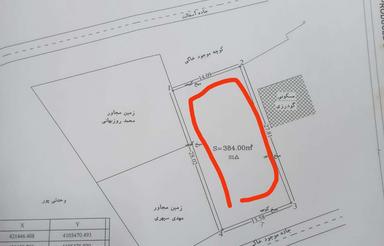 384متر زمین در اطاقور املش
