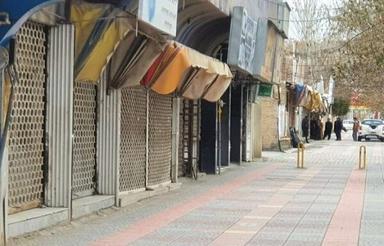 فروش تجاری و مغازه 15 متر در کمربندی امیرکلا