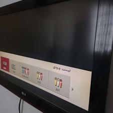 تلوزیون ال سی دی 32 اینچ LG