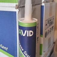 چسب آکواریوم نوید