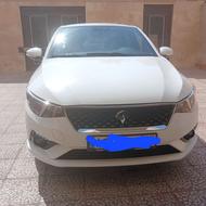 تارا اتومات 1404